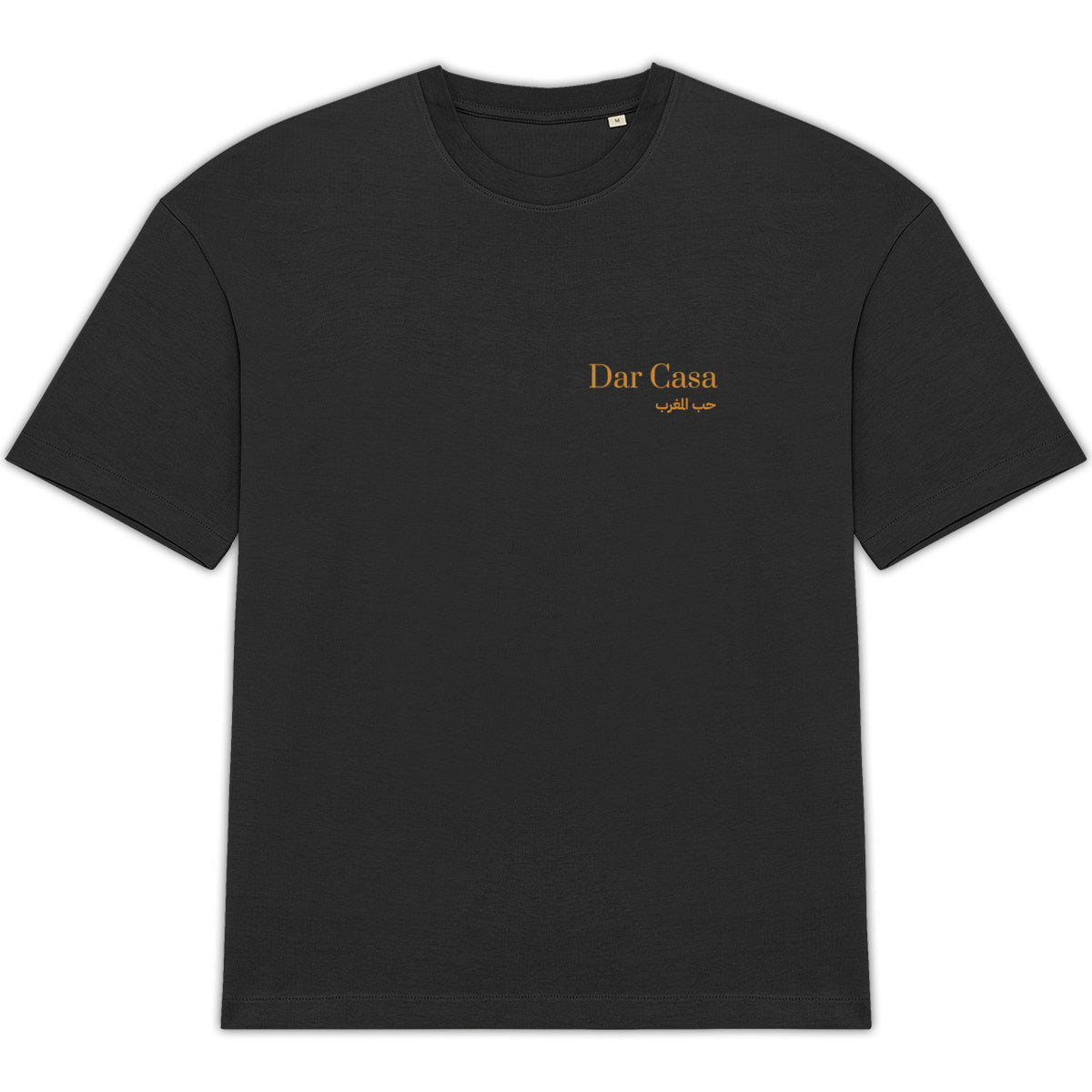 T-shirt - Agadir - Oversize