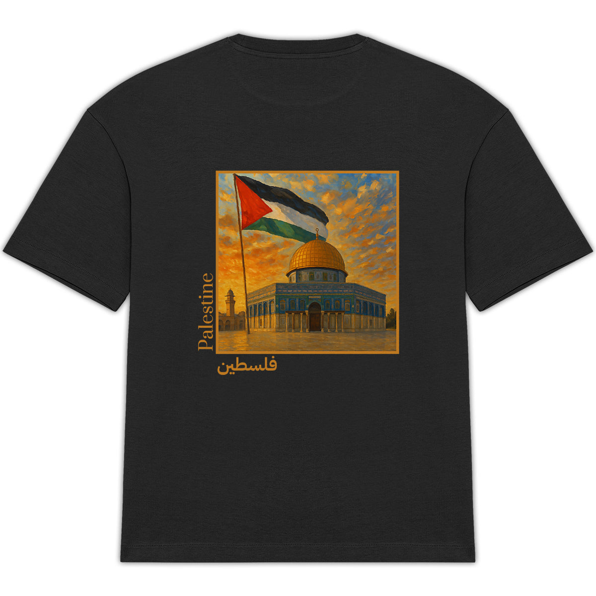 T-shirt - Palestine Al Aqsa - Oversize