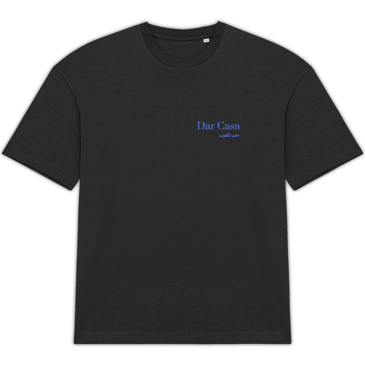 T-shirt - Chefchaouen - Oversize