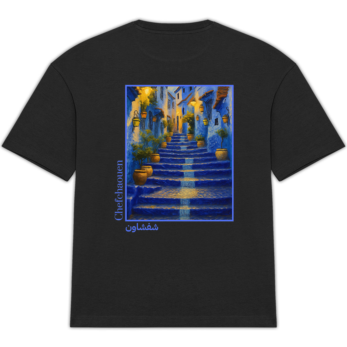 T-shirt - Chefchaouen - Oversize