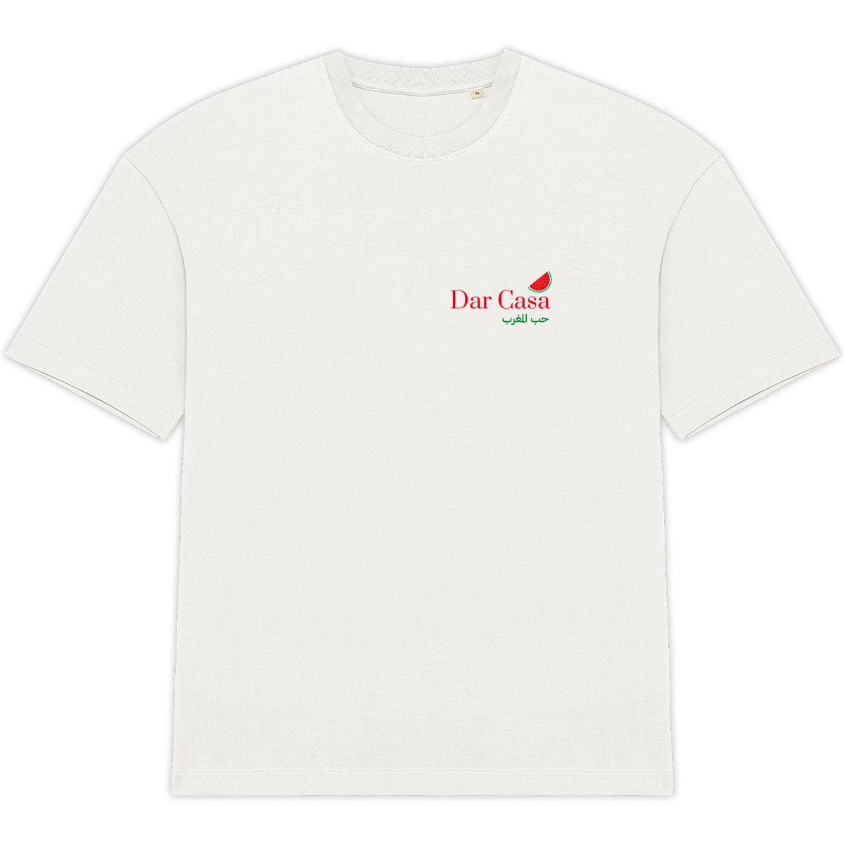 T-shirt - Palestine Pèlerin - Oversize