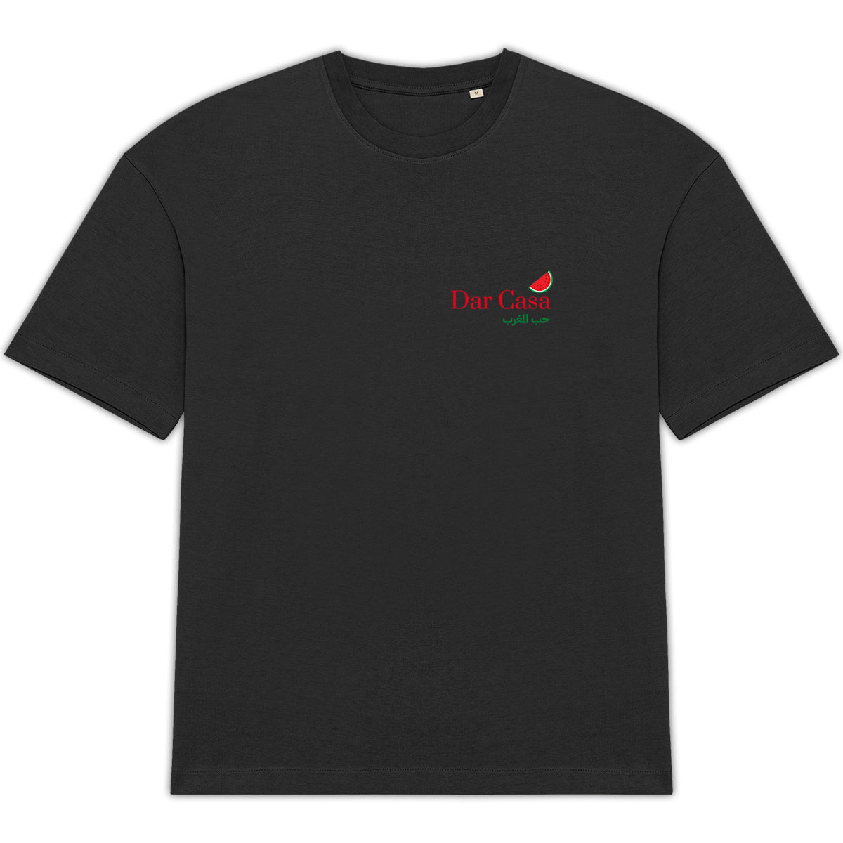T-shirt - Palestine Enfance - Oversize
