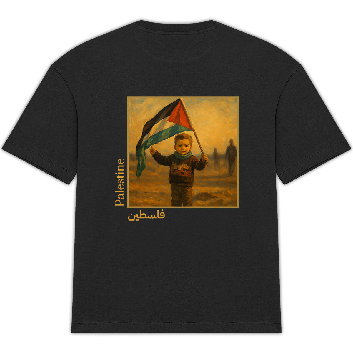 T-shirt - Palestine Enfance - Oversize