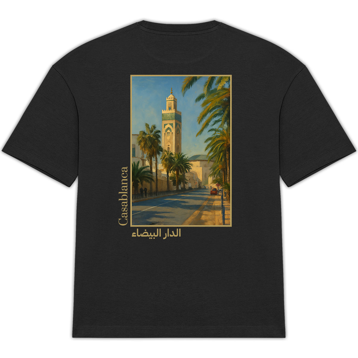 T-shirt - Casablanca Hassan II - Oversize