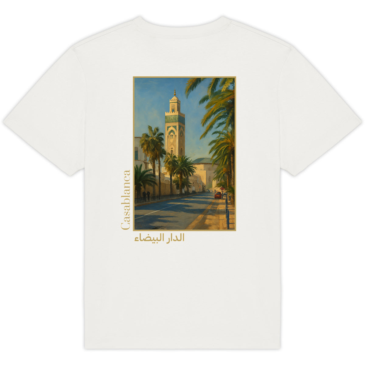 T-shirt - Casablanca Hassan II - Oversize