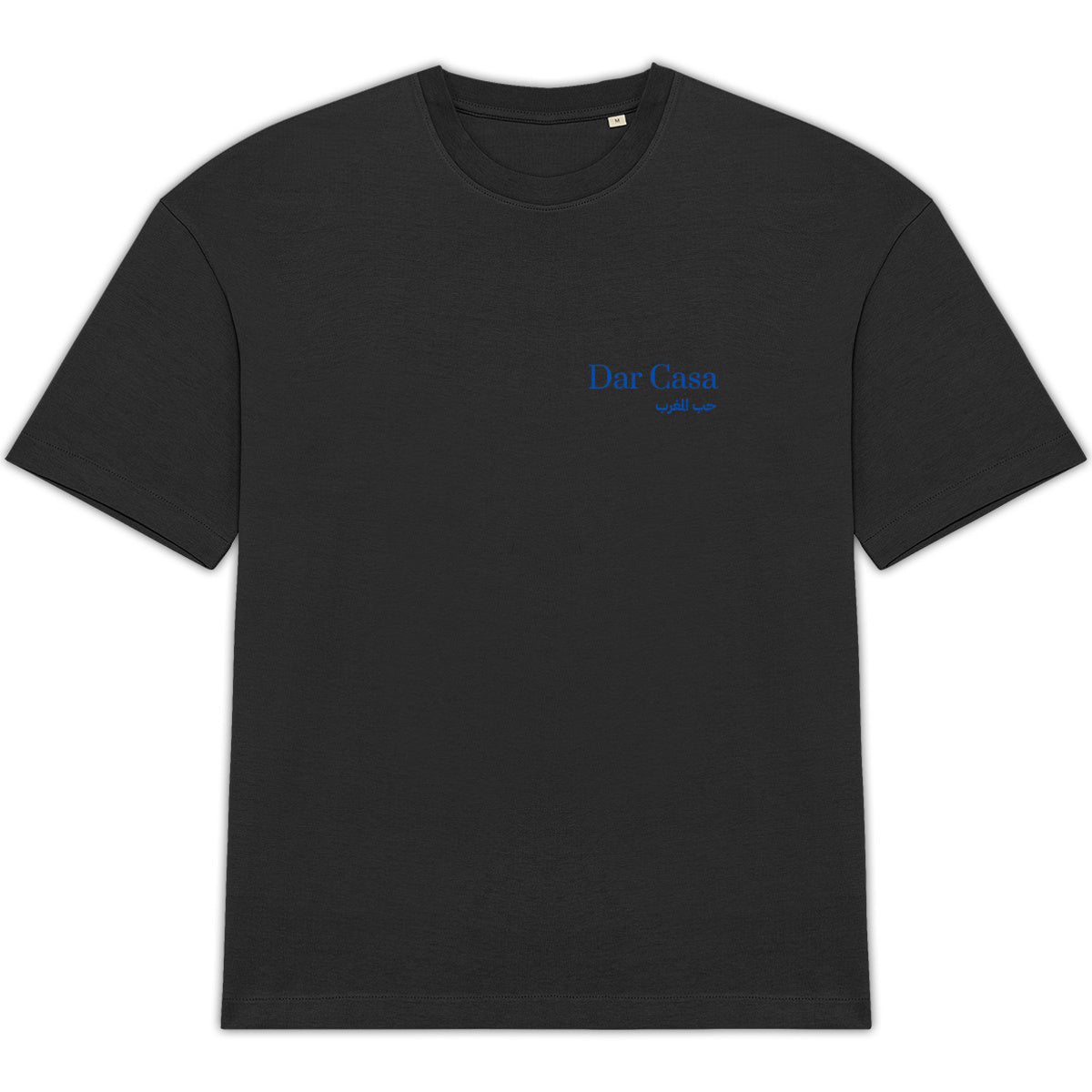 T-shirt - Marrakech Majorelle - Oversize