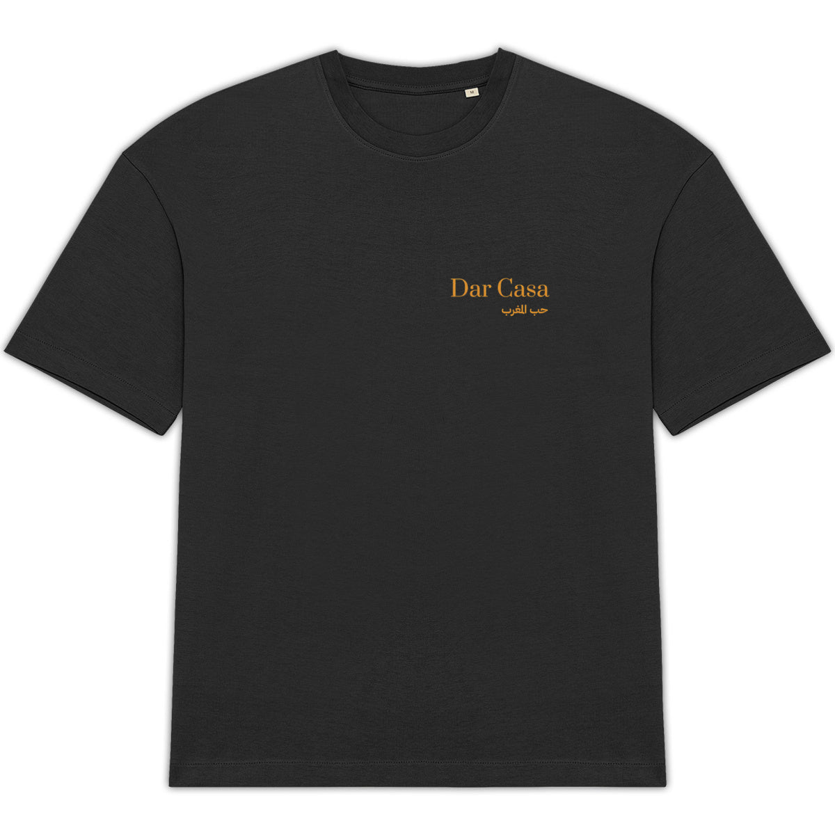 T-shirt - Palais Marrakech - Oversize