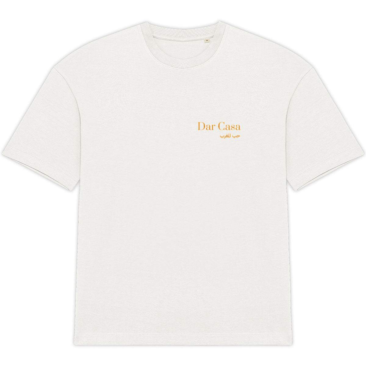 T-shirt - Palais Marrakech - Oversize