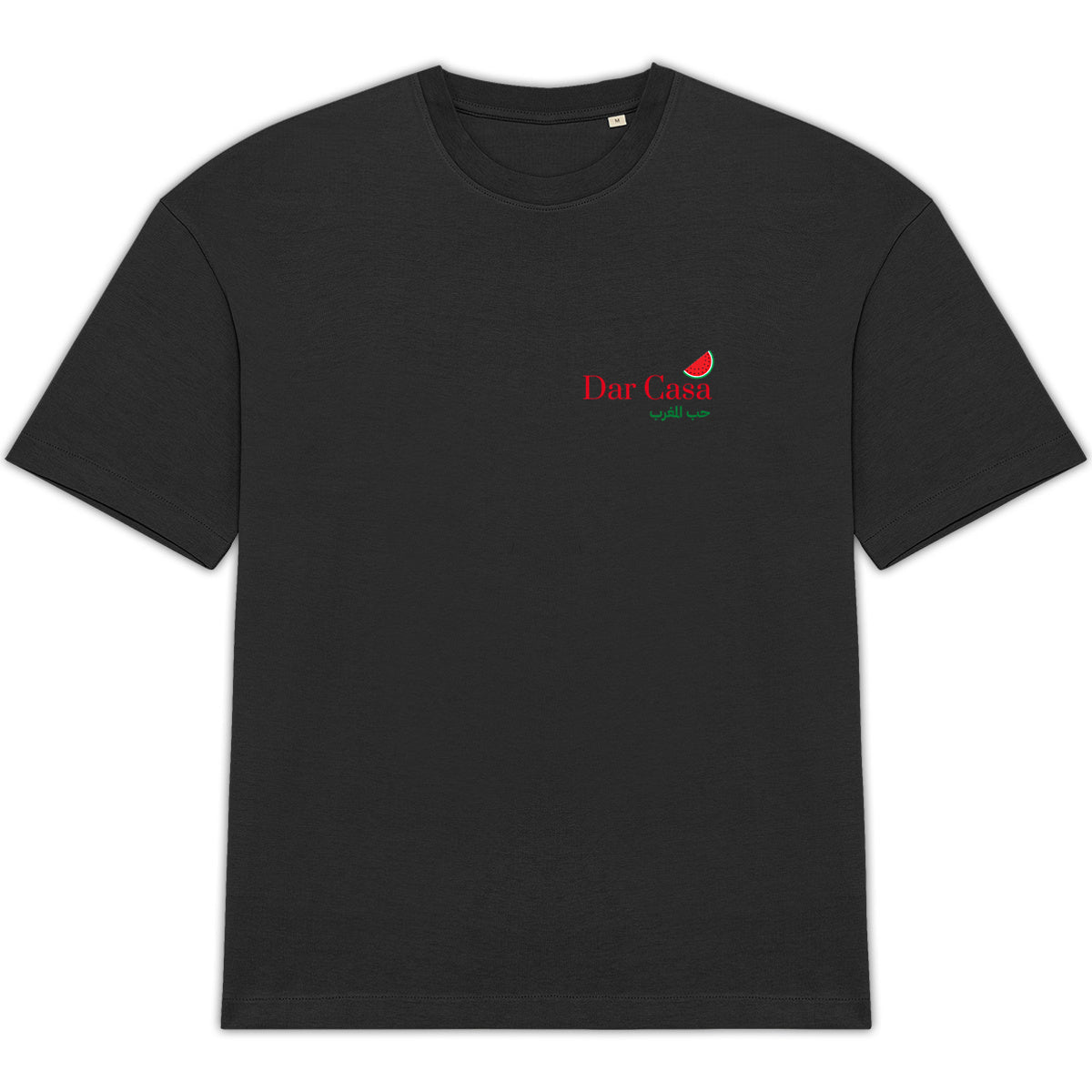 T-shirt - Palestine Pèlerin - Oversize
