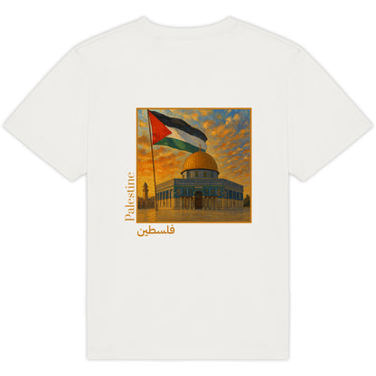 T-shirt - Palestine Al Aqsa - Oversize